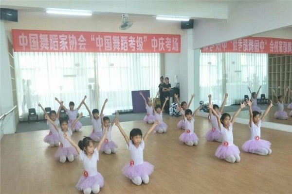 小天使舞蹈培训中心